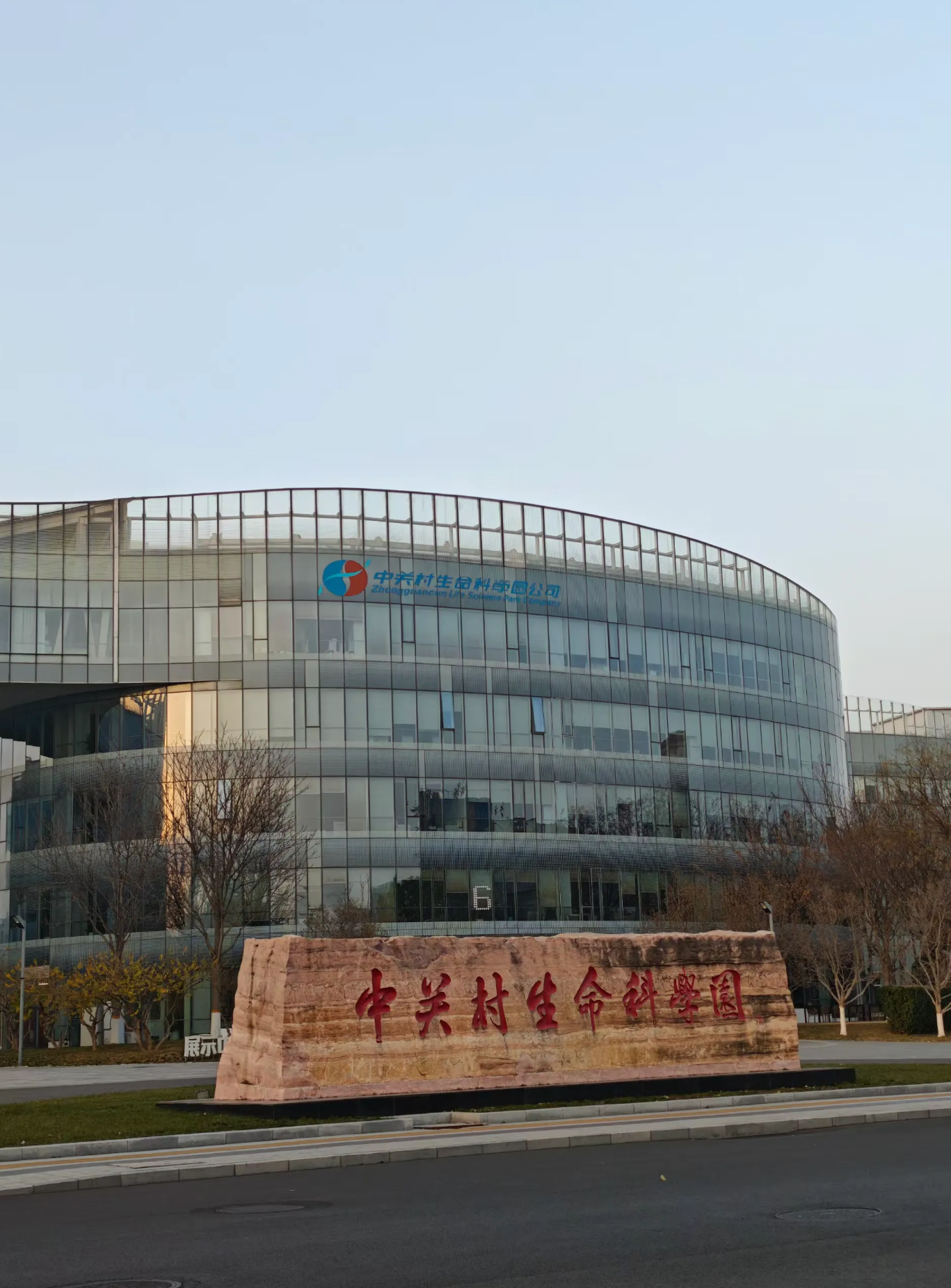 QQ20260805-114954.jpg