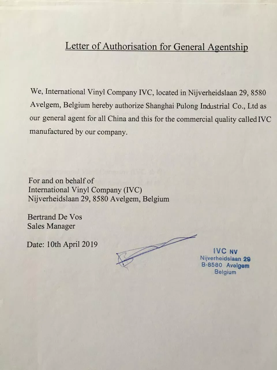 IVCertification