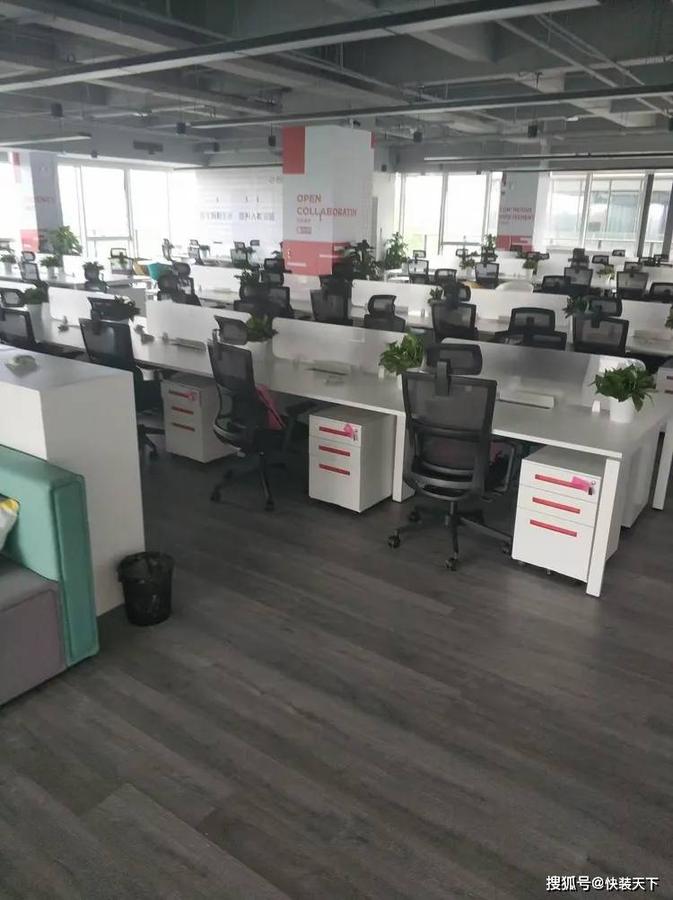 文章配图-1