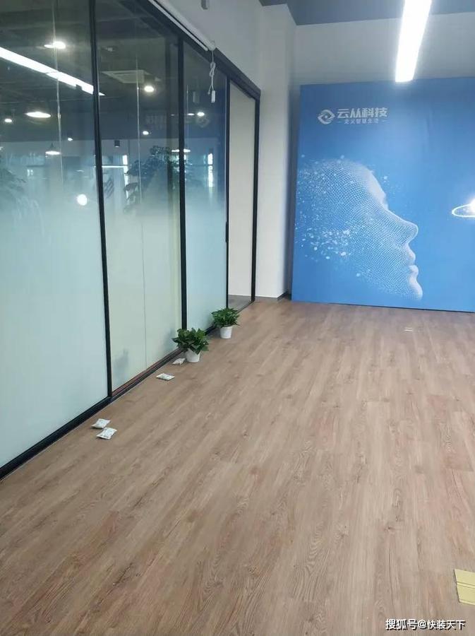 文章配图-1