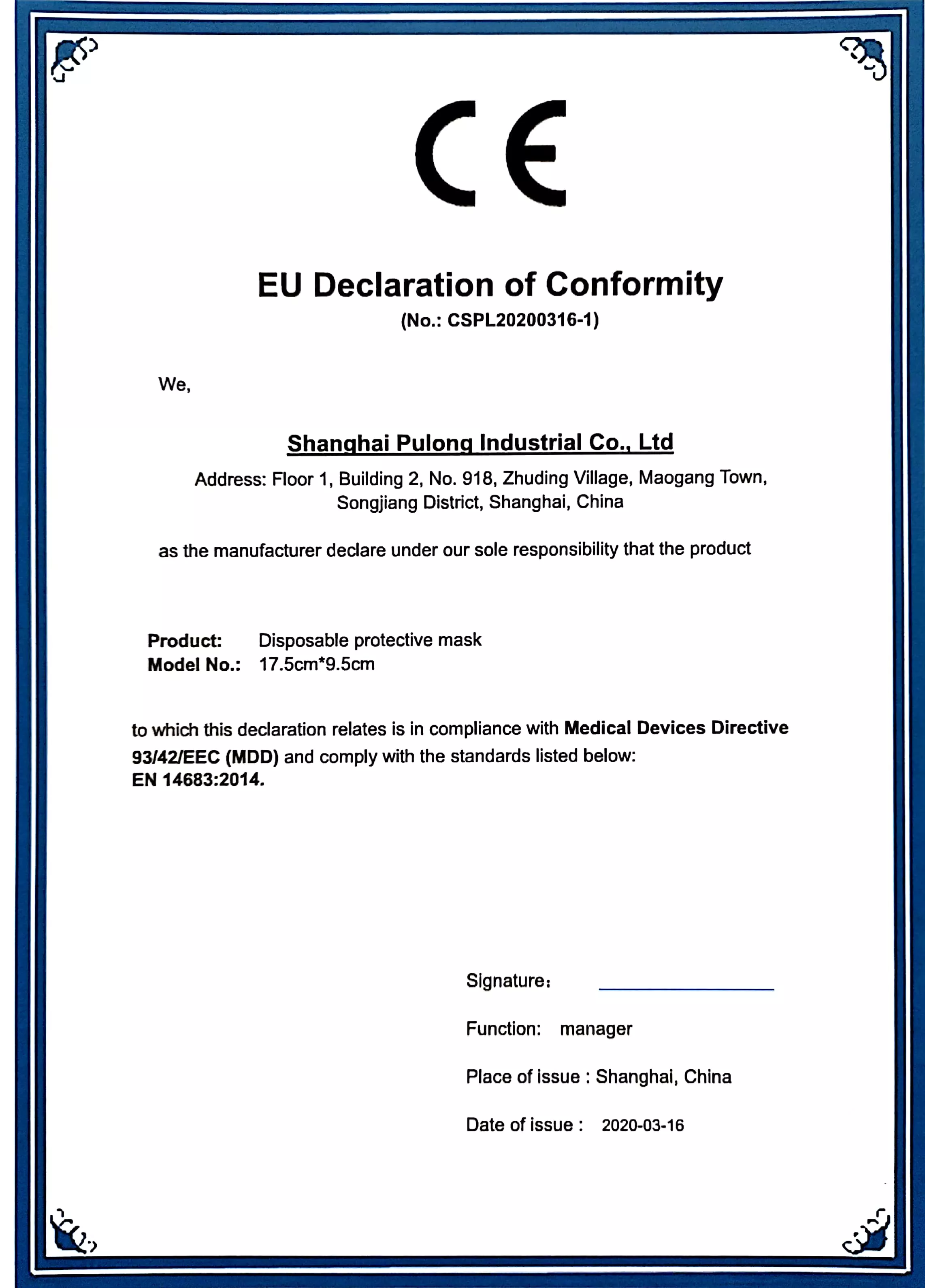 EU Declaration