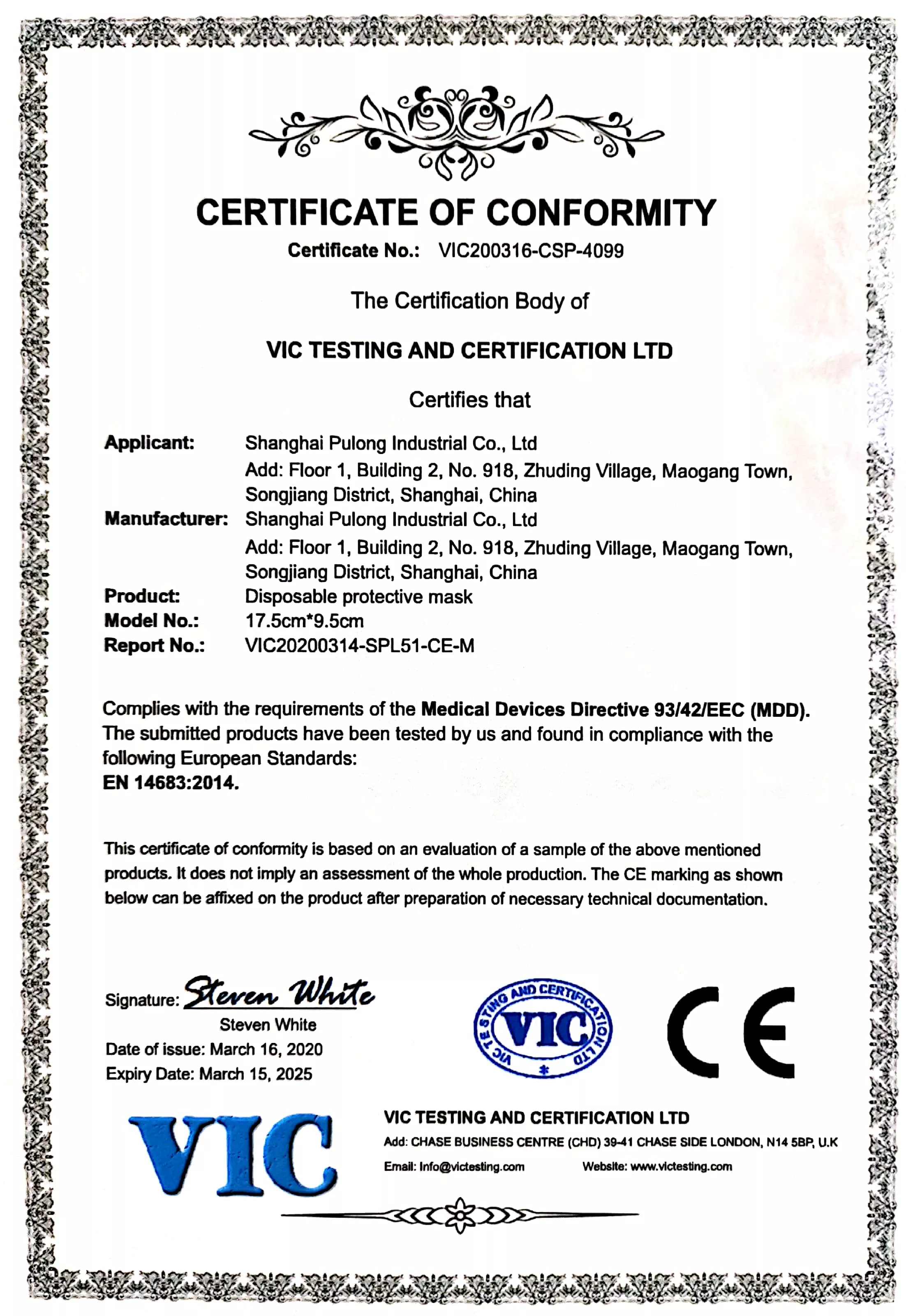 CE Certification