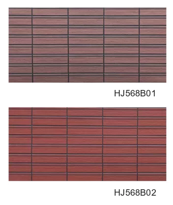 Exterior Wall Cladding​