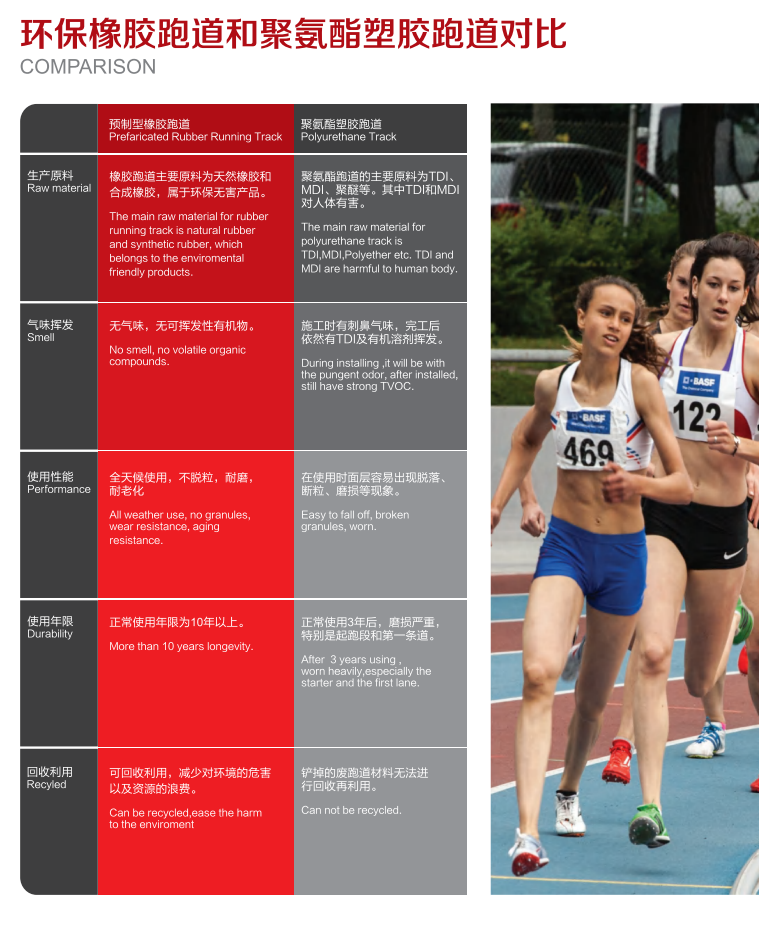 屏幕截图 2025-09-11 230638.png