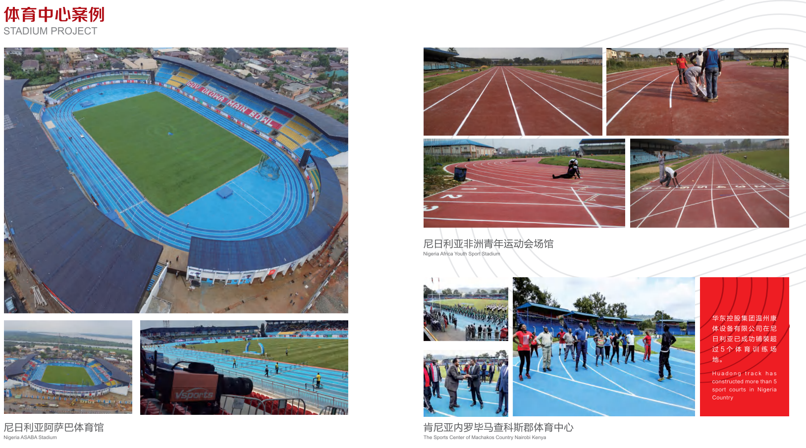 屏幕截图 2025-09-11 230522.png