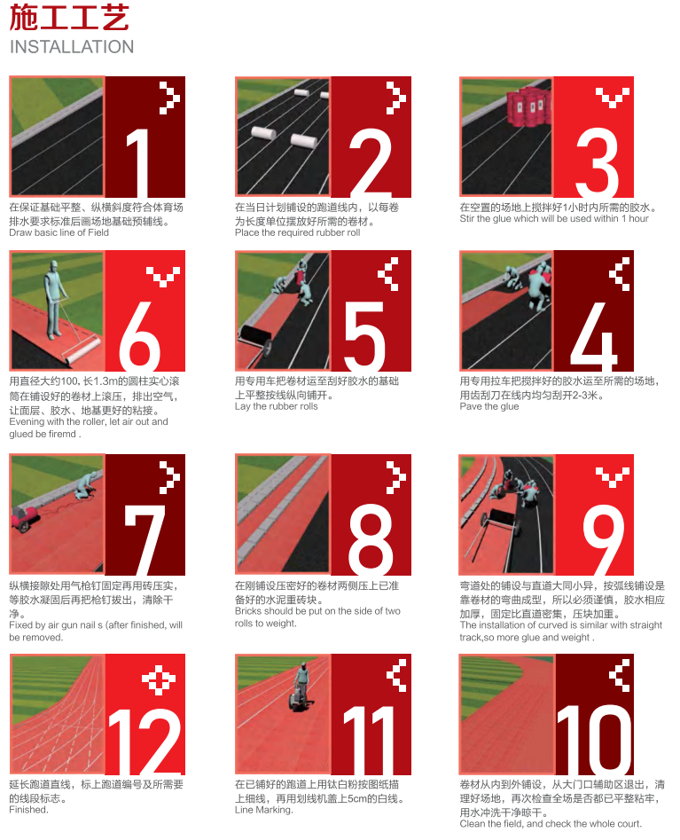 屏幕截图 2025-09-11 230651.png