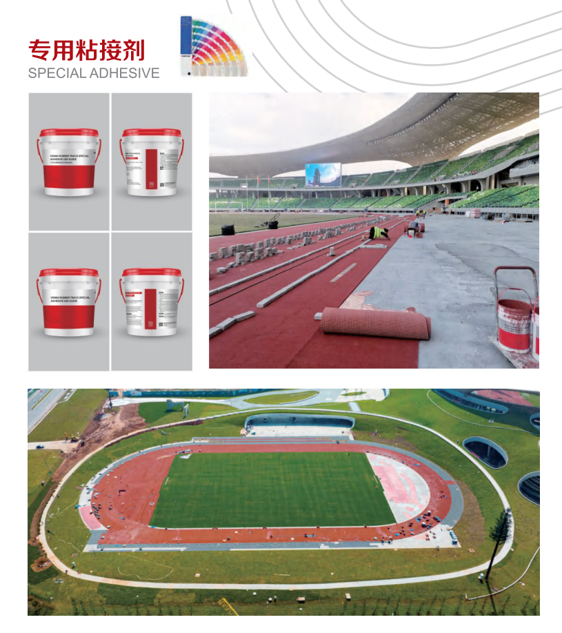 屏幕截图 2025-09-11 230335.png