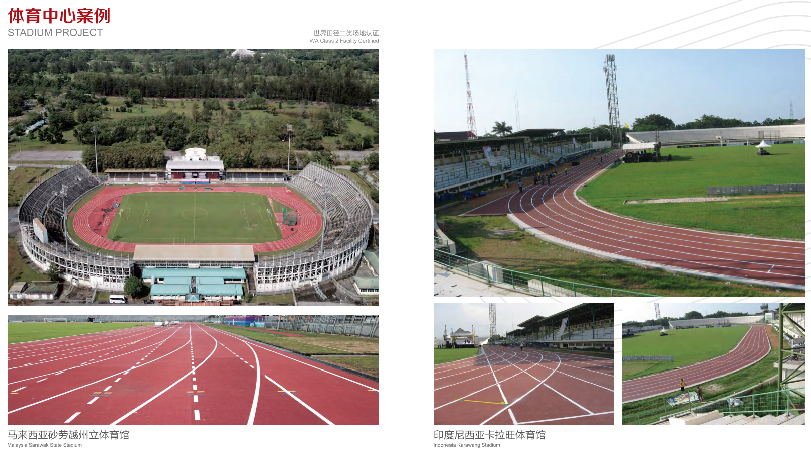 屏幕截图 2025-09-11 230449.png